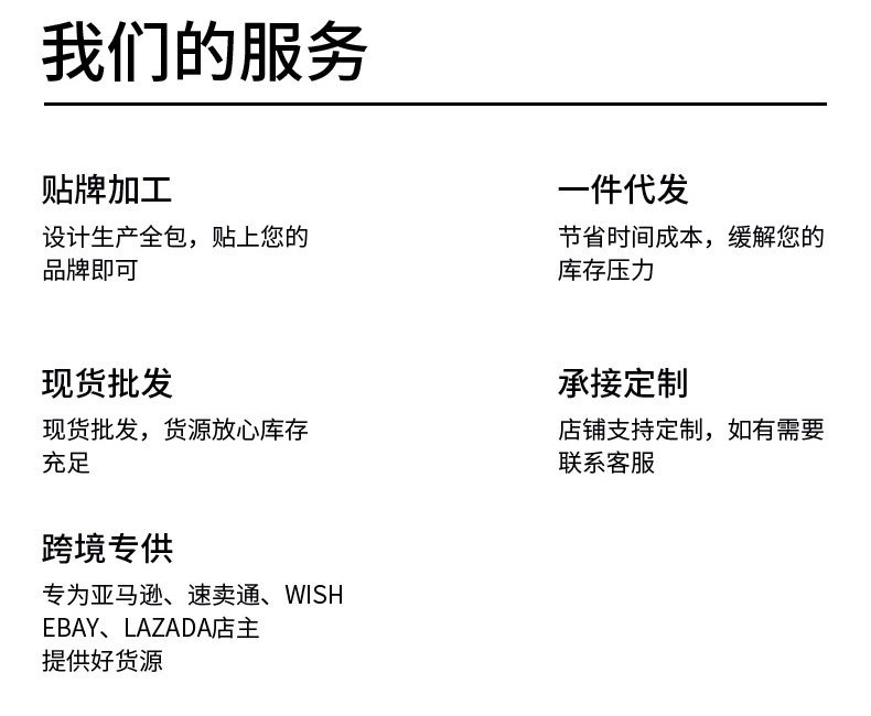 微信圖片_20201022141517