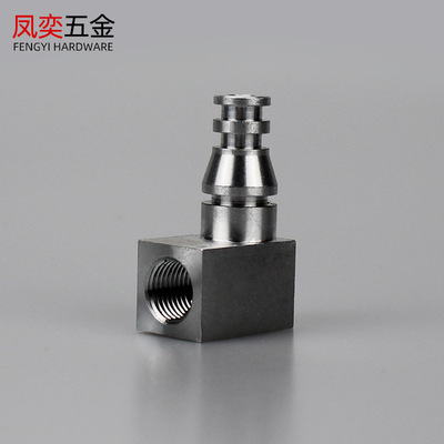 車銑復(fù)合加工 機(jī)加工 鋁合金五金精密零件加工 汽車配件加工