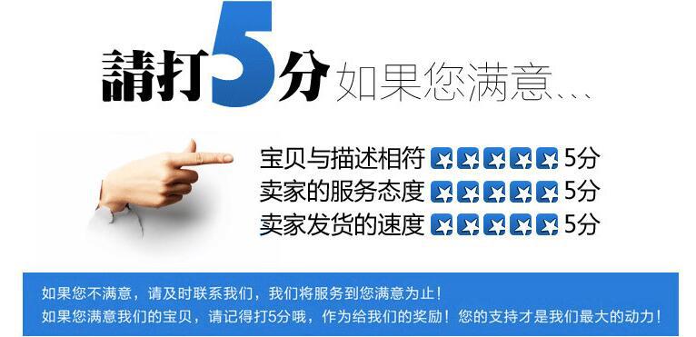 QQ截圖20181122185907