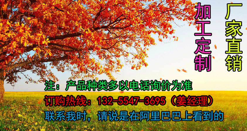 微信圖片_20170803115815