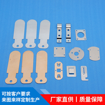 五金沖壓件加工 黃銅磷青銅沖壓彈片 可來圖來樣開模定制