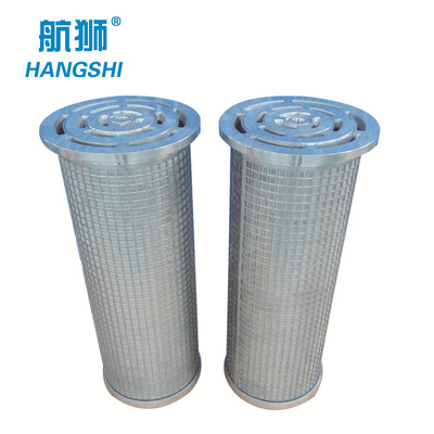 三聯(lián)濾芯 并聯(lián)濾芯 汽輪機(jī)稀油站濾芯 三聯(lián)軸套濾芯