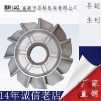 導輪裝載機配件導輪340系列常林臨工徐工山工卡特彼勒裝載機配件