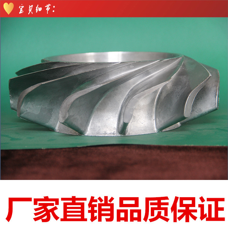 521詳情頁寶貝細(xì)節(jié)1