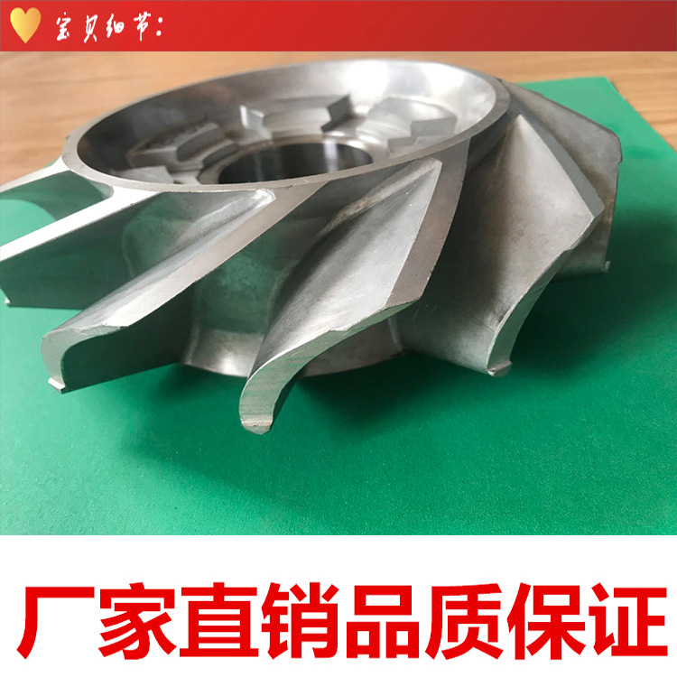 521詳情頁寶貝細(xì)節(jié)