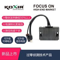 KOXIR摩托車穩(wěn)壓整流器適用Harley哈雷XL1200C74523-94A