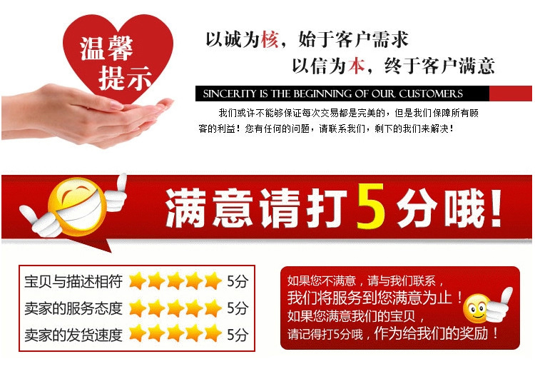 10292812676_50385491