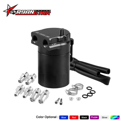 跨境熱銷(xiāo)汽車(chē)改裝機(jī)油透氣壺帶空濾 通用機(jī)油壺300ml