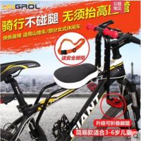 自行車車兒童座椅 安全放心寶寶座椅 環(huán)保前置山地車座椅騎行用品