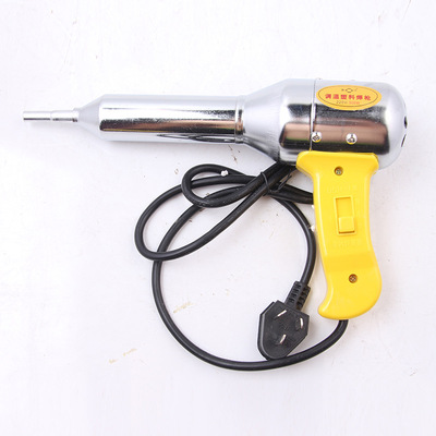 無級調(diào)溫塑料焊槍700W塑風槍熱風槍保險杠焊接槍塑料焊槍