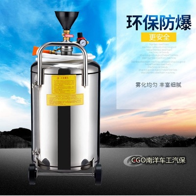 不銹鋼泡沫機汽車美容洗車店拋光打蠟泡沫機氣動防爆304