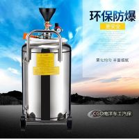 不銹鋼泡沫機汽車美容洗車店拋光打蠟泡沫機氣動防爆304
