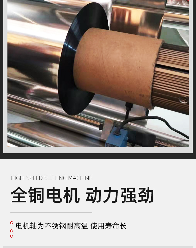 621詳情頁一 (10).jpg