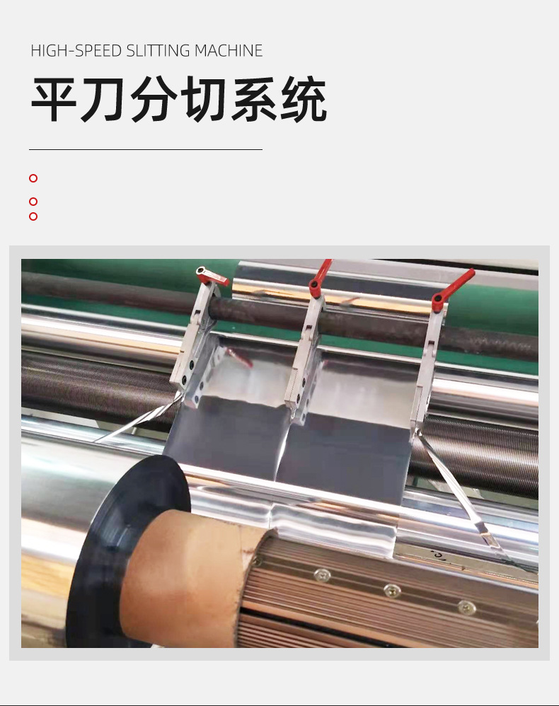 621詳情頁一 (8).jpg