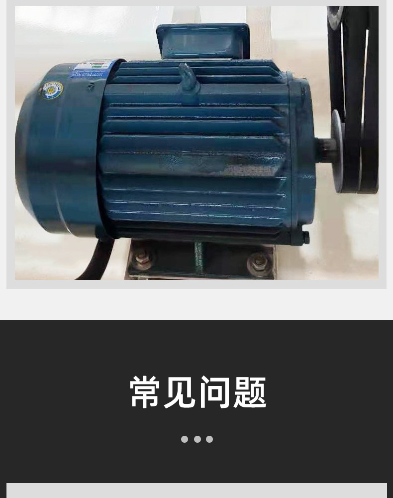 621詳情頁一 (11).jpg