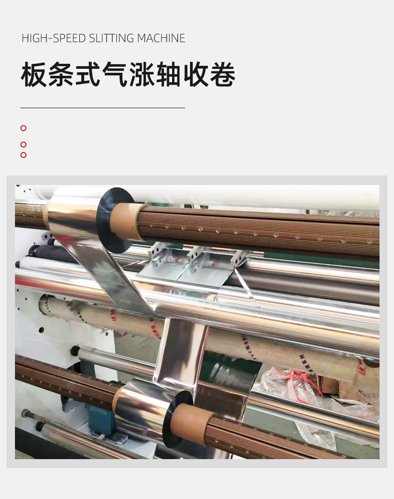 621詳情頁一 (6).jpg