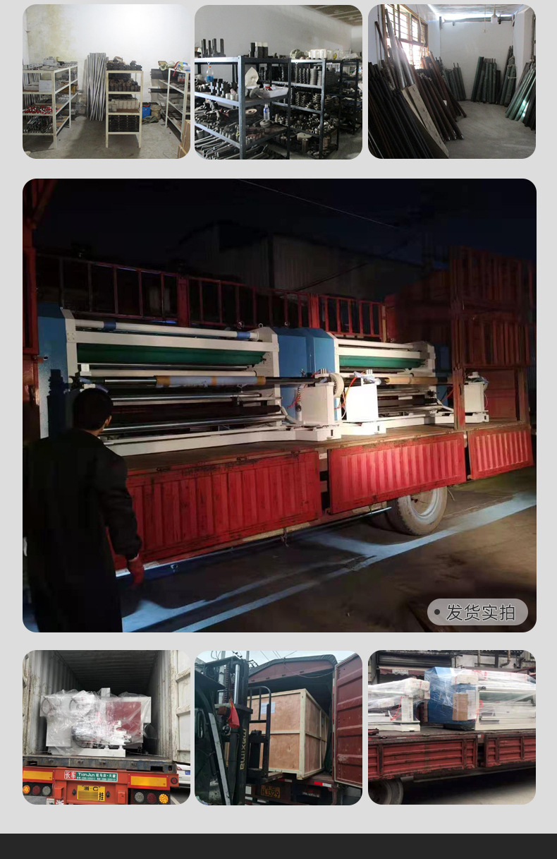 621詳情頁一 (14).jpg