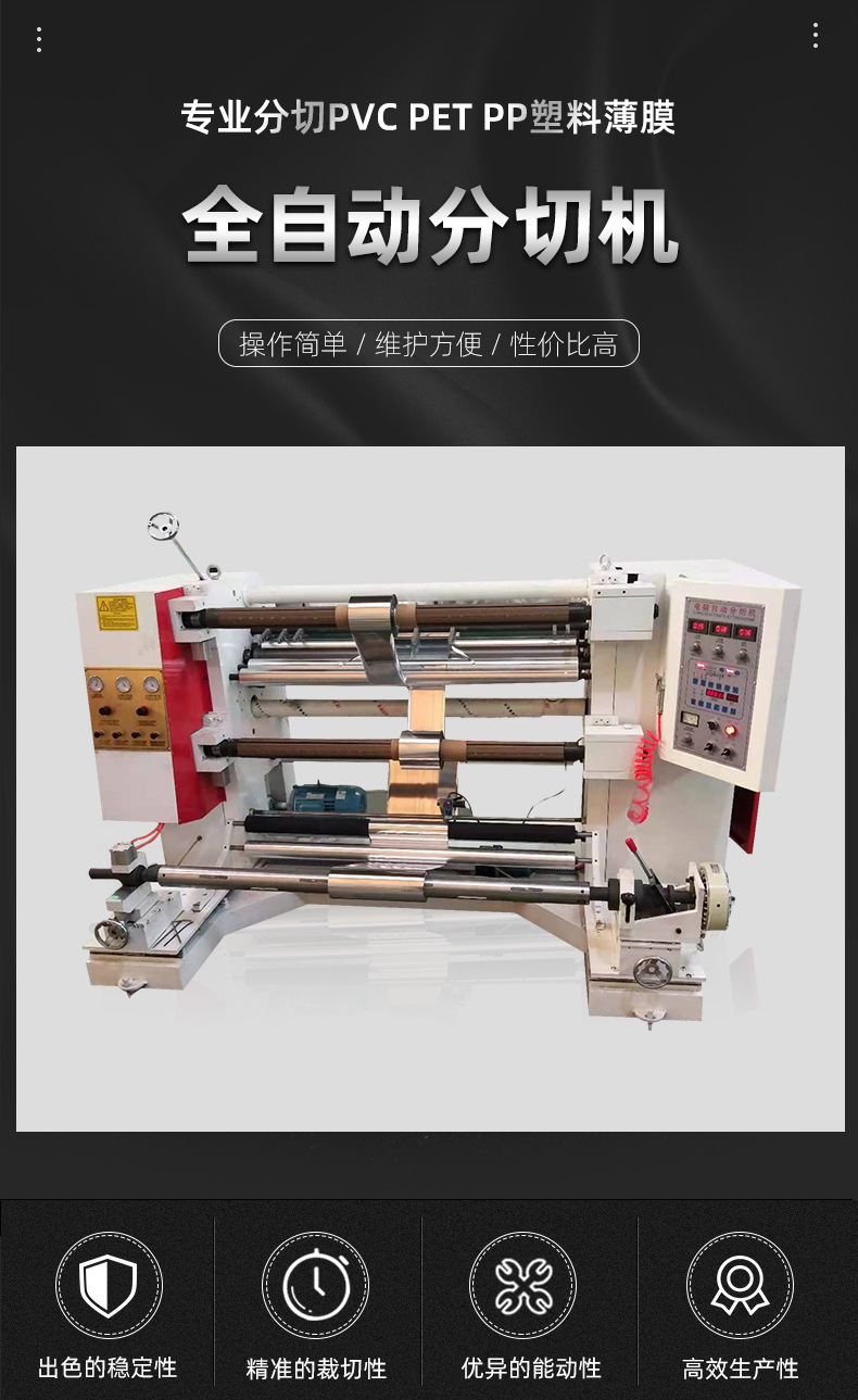 621詳情頁一 (1).jpg