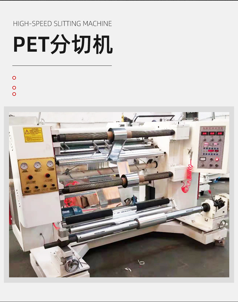 621詳情頁一 (2).jpg