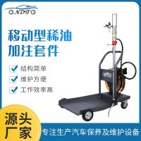 稀油加注套件 齒輪油加注機(jī) 潤換油 氣動(dòng)抽油泵 適合200公斤油桶