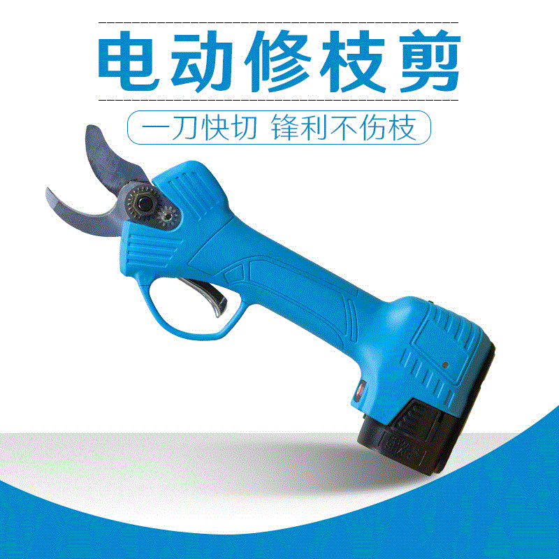 電動(dòng)修枝剪高空高枝剪充電式園藝剪摘果樹枝剪刀輕便型省力粗枝剪