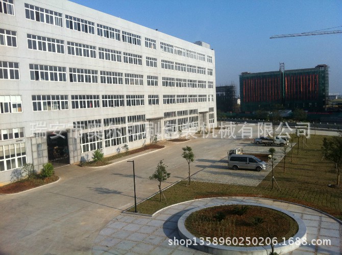 生產(chǎn)廠區(qū)(二)