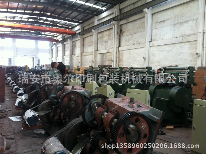 生產(chǎn)車間(二)