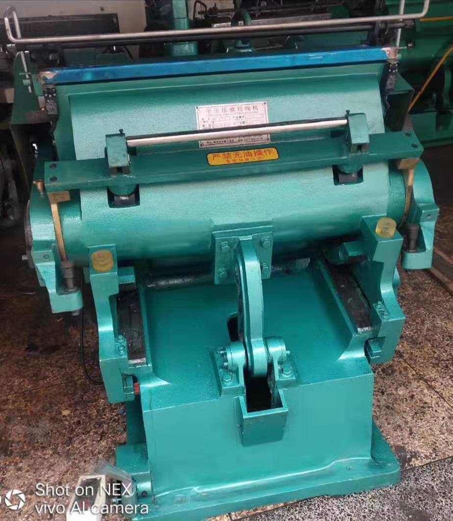 微信圖片_20190704140859