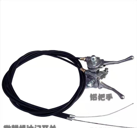 汽柴油微耕機(jī)配件 170F168農(nóng)耕機(jī)磨抹光機(jī)鋁手把油門拉線開(kāi)關(guān)總成