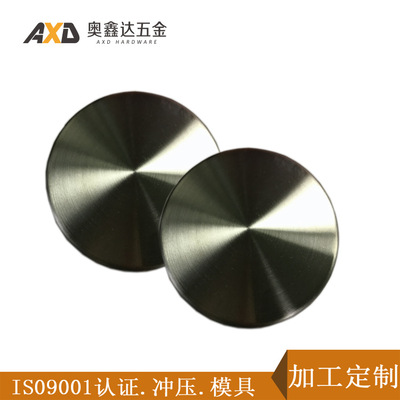 五金工藝品加工定做精密不銹鋼沖壓件制品 五金配件不銹鋼