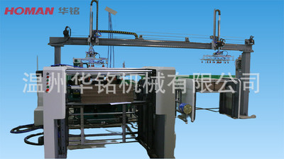 溫州模切機(jī)機(jī)械手 自動壓痕機(jī) 全自動模切機(jī) 啤機(jī)機(jī)械手
