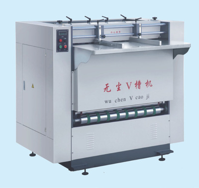 直銷無塵開槽機(jī)/溫州廠家供應(yīng)V型開槽機(jī)