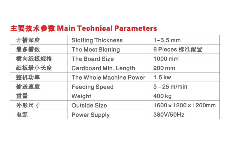 U1RHJAZ}K6R_X6`)5P`NU5N_副本