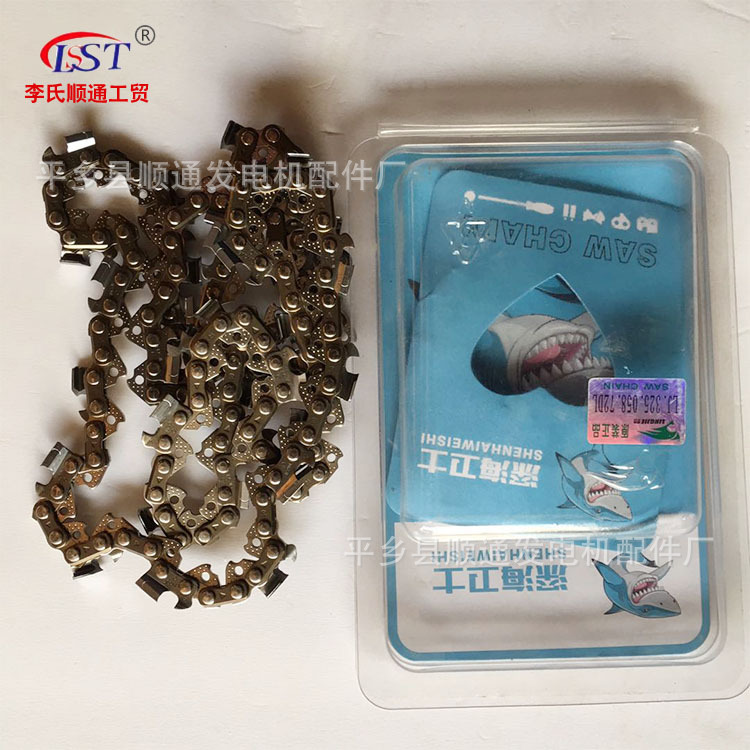 微信圖片_20200225144922 - 副本 (3).j