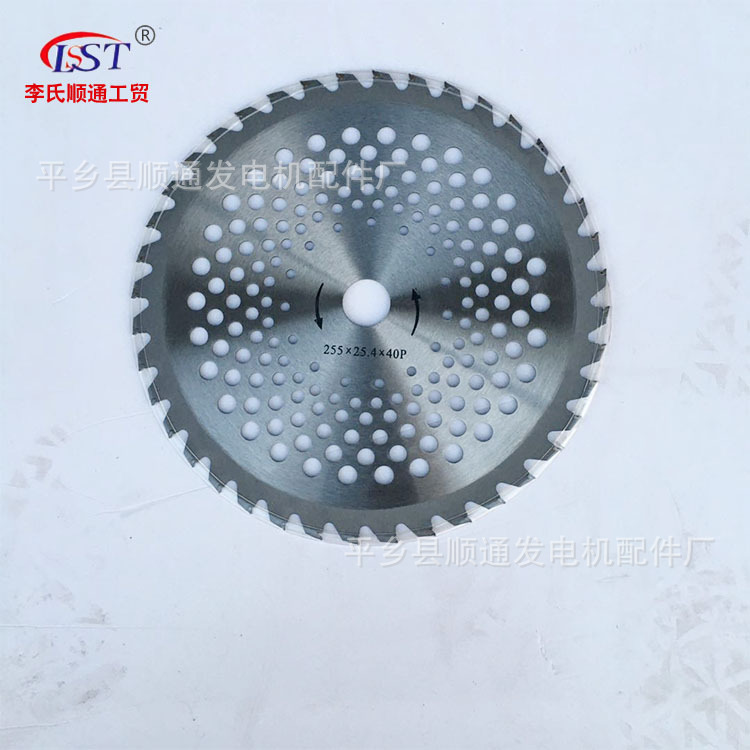 微信圖片 - 副本 (2).jpg