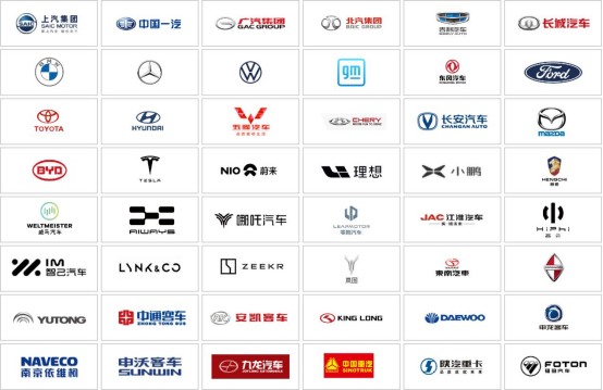 微信截圖_20210819142713