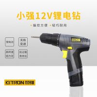 小強(qiáng)電動(dòng)工具手槍鉆電動(dòng)手電鉆工業(yè)級(jí)電動(dòng)螺絲刀家用多功鋰電鉆