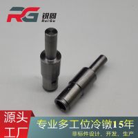 非標(biāo)冷鐓 批頭拆裝軸拆裝套 冷鐓加工 數(shù)控機(jī)加工 來(lái)圖定制