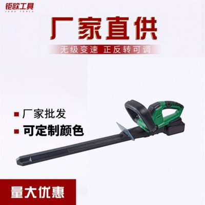 多功能電動(dòng)園林綠籬機(jī)強(qiáng)勁動(dòng)力綠化修剪機(jī)茶園修葉機(jī)批發(fā)定制