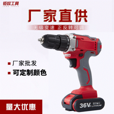 大功率多功能續(xù)航強(qiáng)無(wú)刷鋰電動(dòng)扳手充電式電動(dòng)螺絲刀廠家批發(fā)