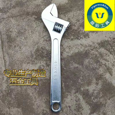 廠家供應(yīng)18寸活動扳手450MM 鍛打螺紋鋼材質(zhì) 大開口 FORGED STEEL