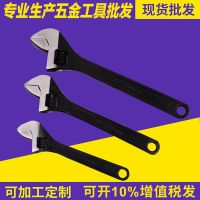 6~15寸表面拋光發(fā)黑處理開(kāi)口活動(dòng)扳手 手動(dòng)扭力扳手輪胎活絡(luò)扳手