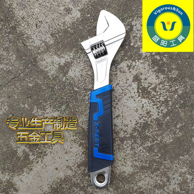 廠家生產(chǎn)供應(yīng)10寸250mm X-PERT包膠手柄 鍍鎳拋面 活口活動扳手