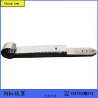 生產(chǎn)各種型號空氣懸架 制造掛車懸掛系統(tǒng)空氣懸架 導(dǎo)向臂加工工廠