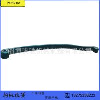 卡車板簧 OEM21317151彈簧板 生產(chǎn)制造重型車弓子板 歐系卡車鋼板