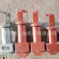 集裝箱固定裝置 集裝箱固定轉(zhuǎn)鎖 半掛車轉(zhuǎn)鎖 集裝箱轉(zhuǎn)鎖