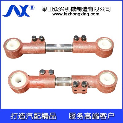 廠家出售 活拉桿掛車半掛車懸掛配件 原裝半掛車懸架配件定制加工