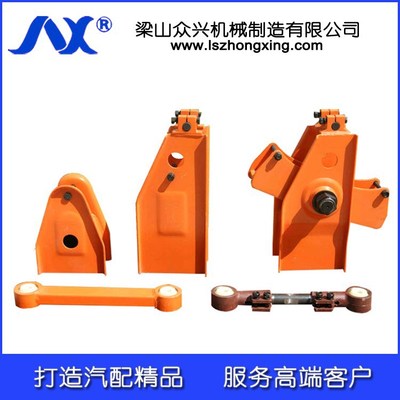 廠家出售 掛車專用機械懸架定制 半掛車輕型多連桿正裝懸掛支架