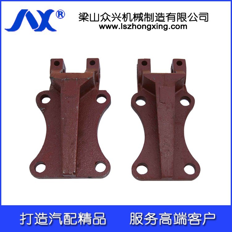 廠家出售 中集重汽掛車車橋配件 貨車掛車半掛車配件托架生產(chǎn)