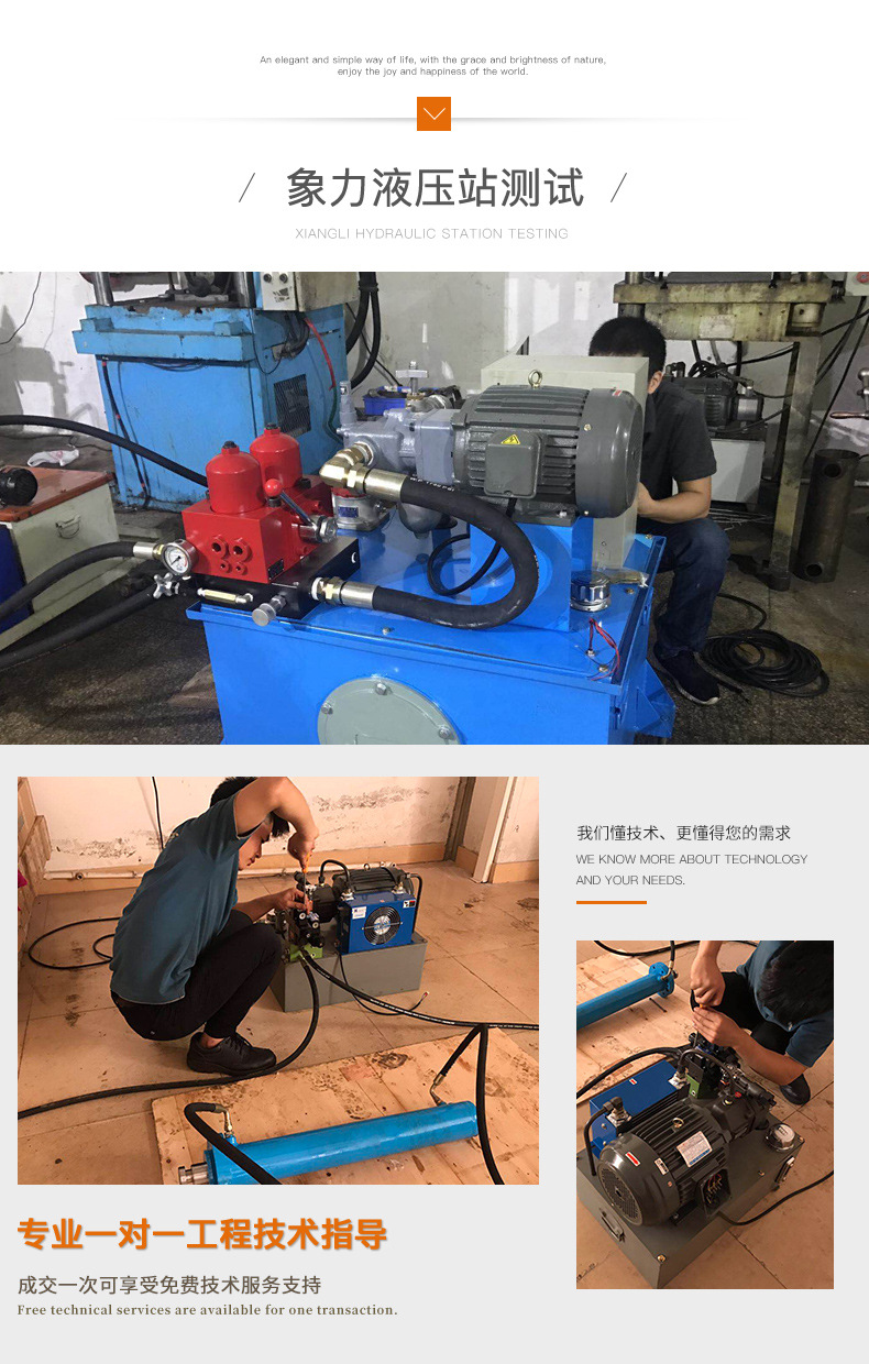 微信圖片_20191022103203